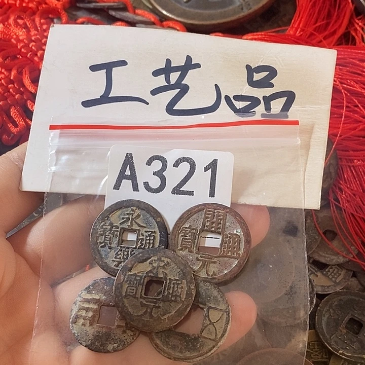 铜工艺品工艺品批发