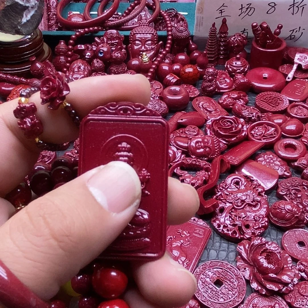 瑞***奶天然辰砂朱砂猪吊坠