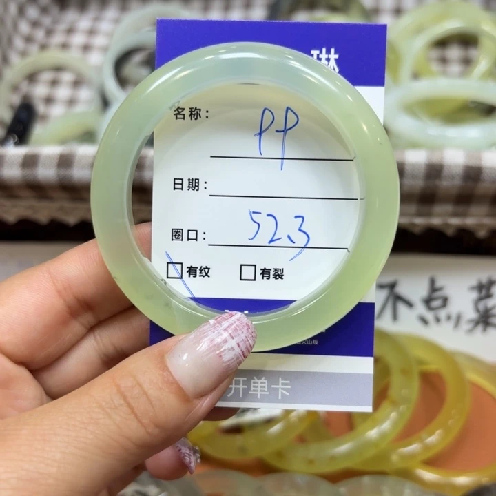 未镶嵌岫玉手镯天然