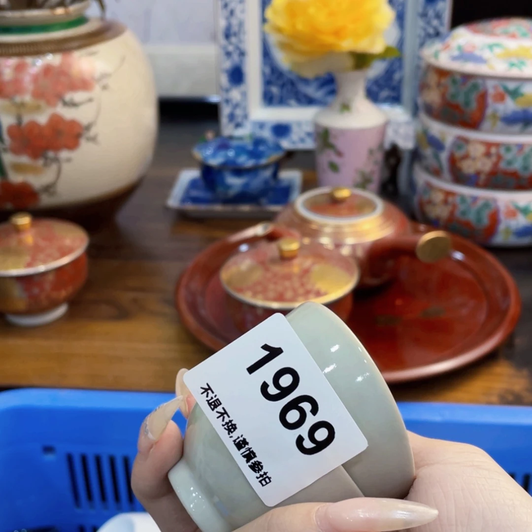 【闪购商品】瓷片我*鱼rbtgnjnynynynyj