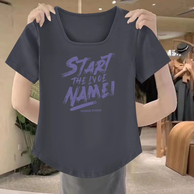 清仓捡漏~正肩方领短袖t恤女夏季新款弧形下摆修身显瘦百搭上衣潮