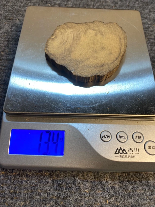 【福运来】定制款手串开料做茶杯垫不退 不换