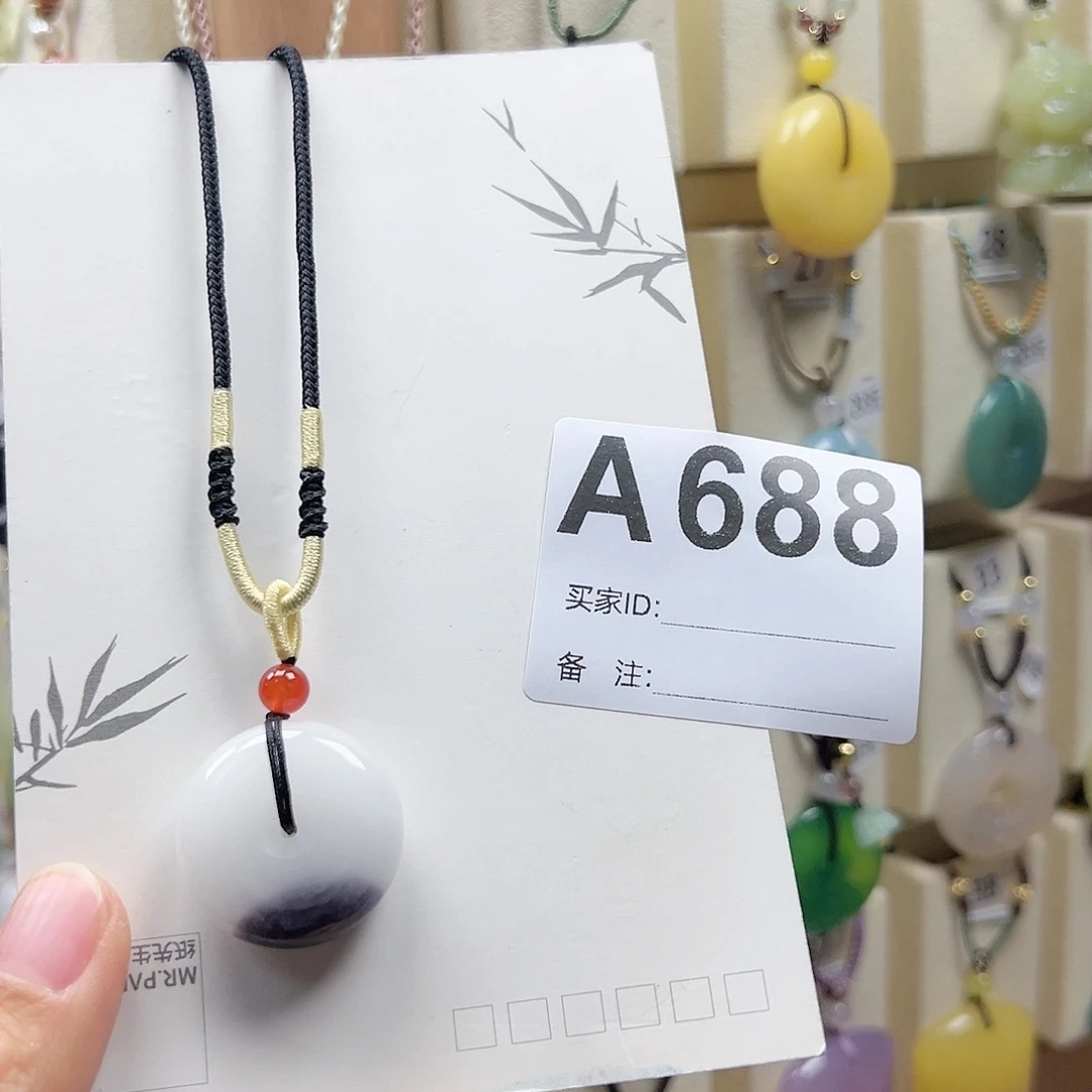 石英质玉颈饰合金吴**虑