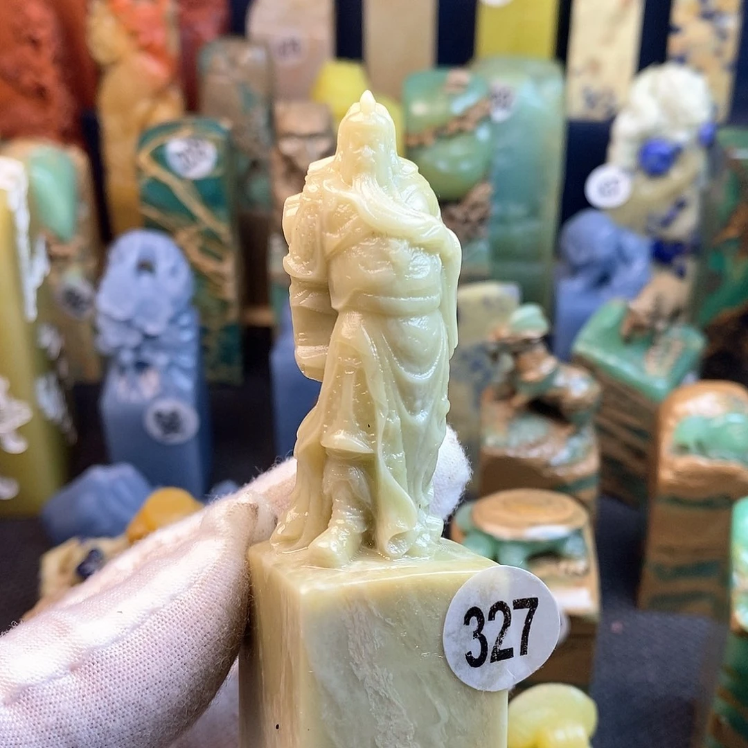 青田石篆刻作品展，