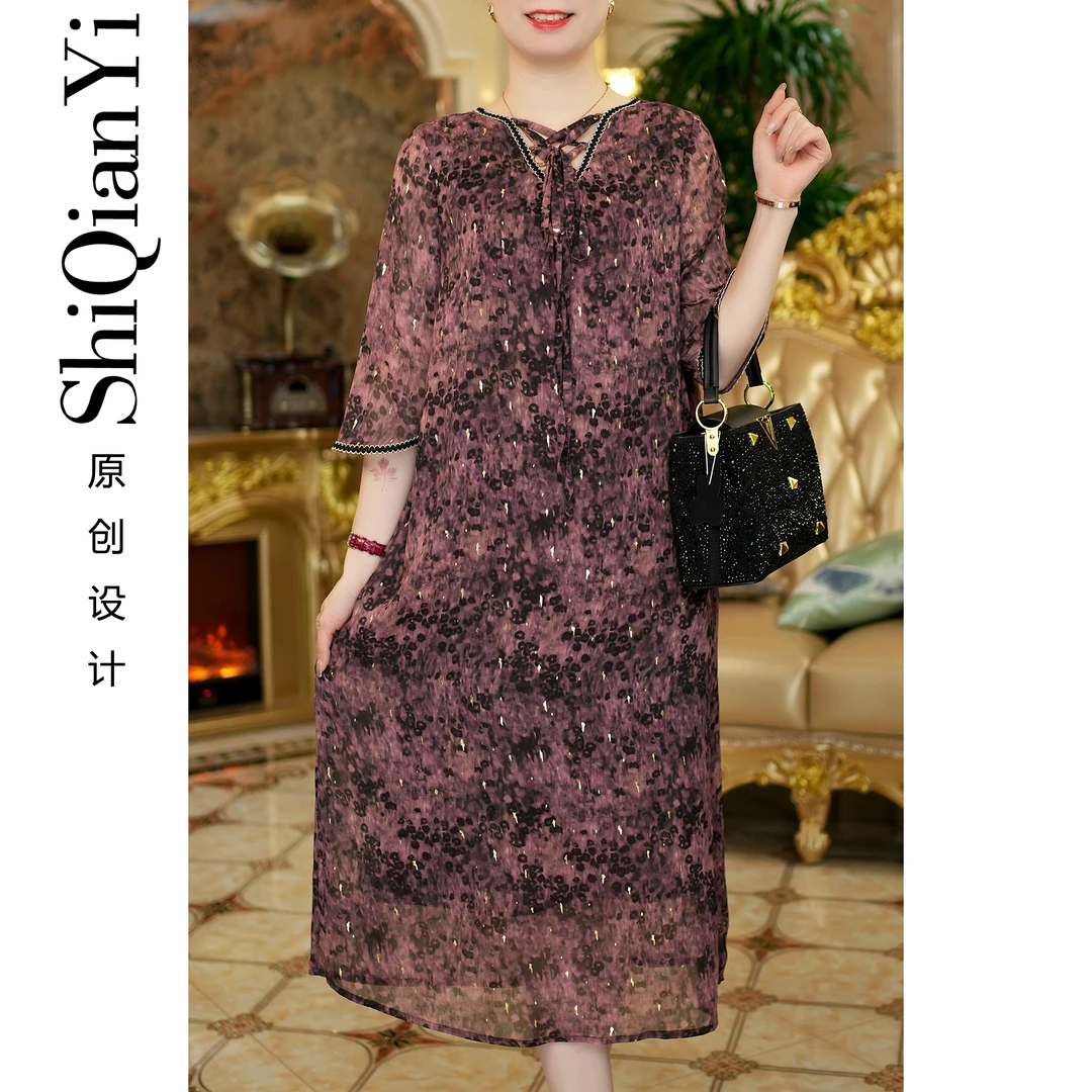 【诗千逸定制-粉墨】气质时尚百搭收腰显瘦女士连衣裙A1537