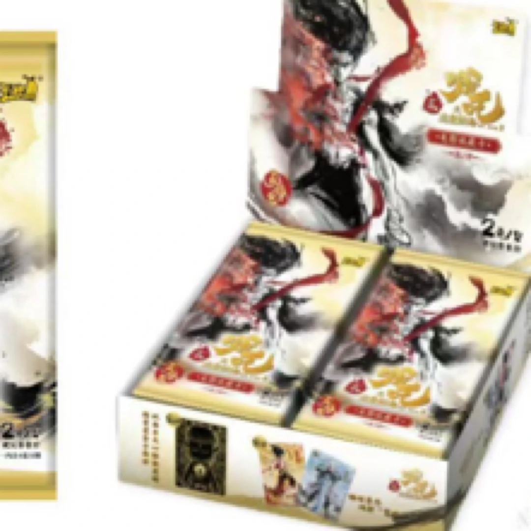 【超量】哪吒之魔童闹海灵焰包第二弹电影收藏卡牌