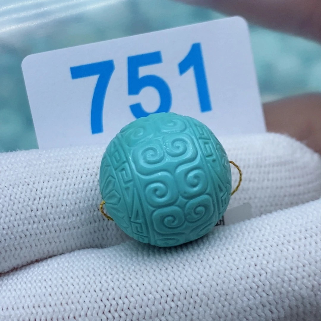 带***子绿松石未镶嵌珠宝奇石