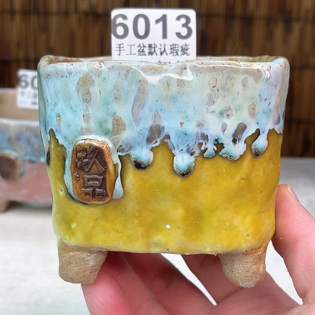 景德镇陶瓷艺术玖品菜*