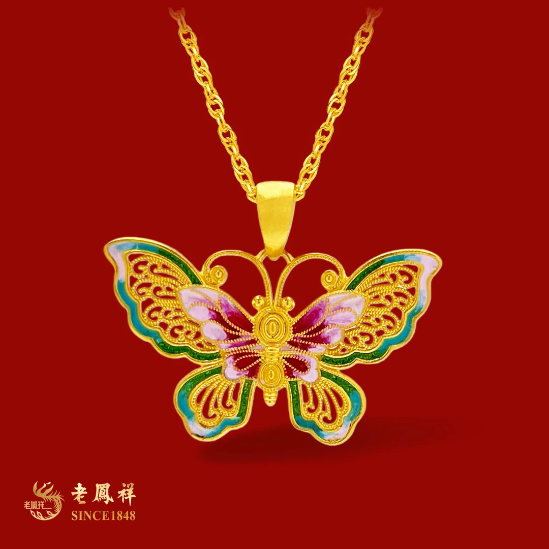 老鳯祥黄金足金古法蝴蝶吊坠老凤祥品牌珠宝梦幻蝴蝶项链足金999