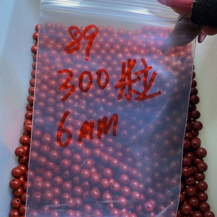 【闪购商品】蛇纹石玉其他未镶嵌89