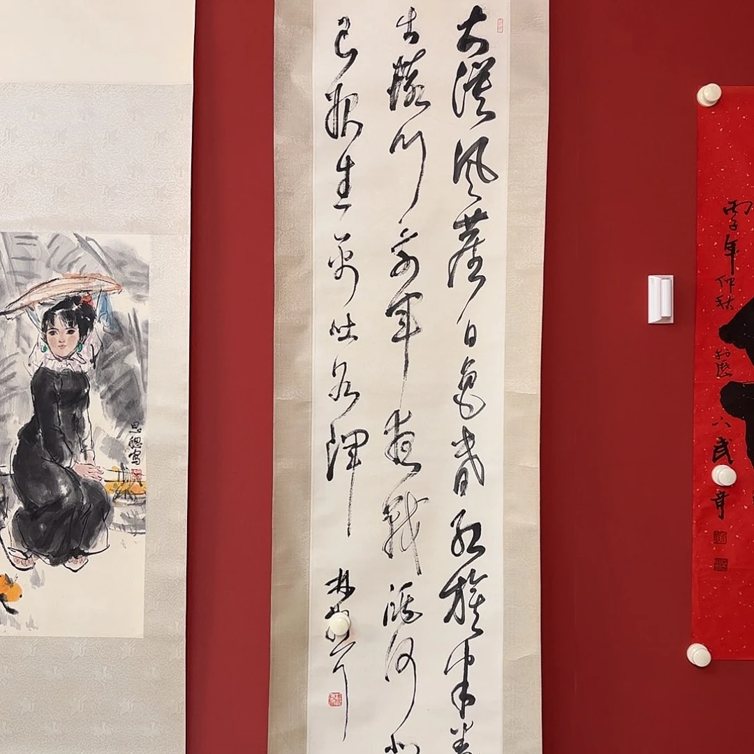 国画66666666666666