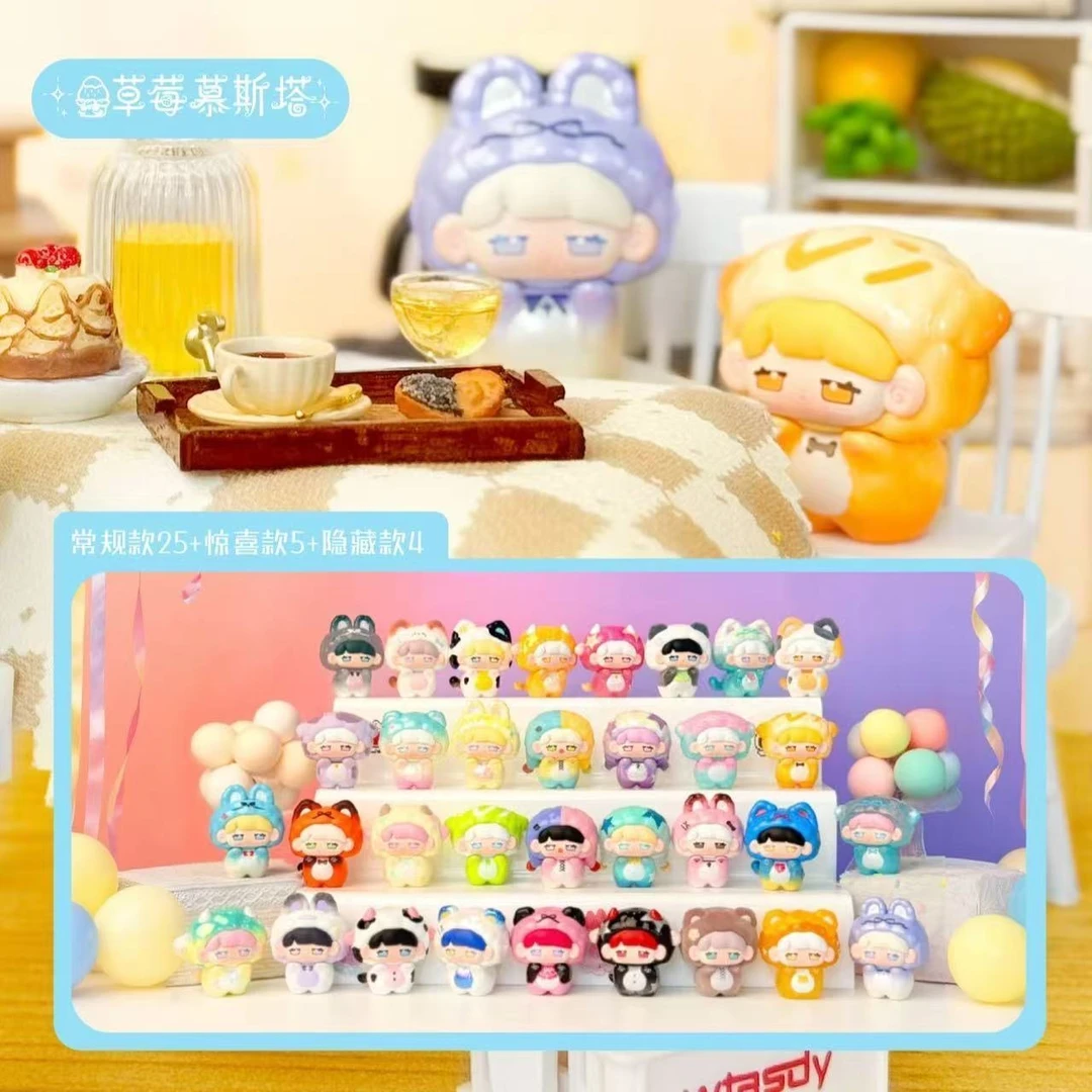 【拆盒】MIKKA咪卡睡衣派对系列潮玩盲盒手办（尾编加加）