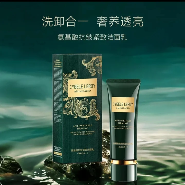 【洗卸二合一洗面奶】氨基酸抗皱紧致洁面乳（洗卸二合一)（XB010-01）
