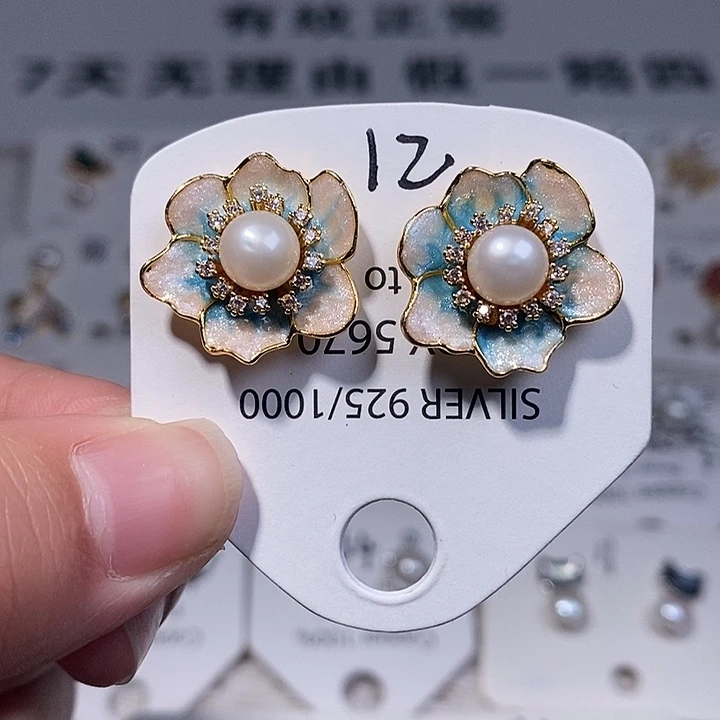 淡水珍珠未镶嵌耳饰