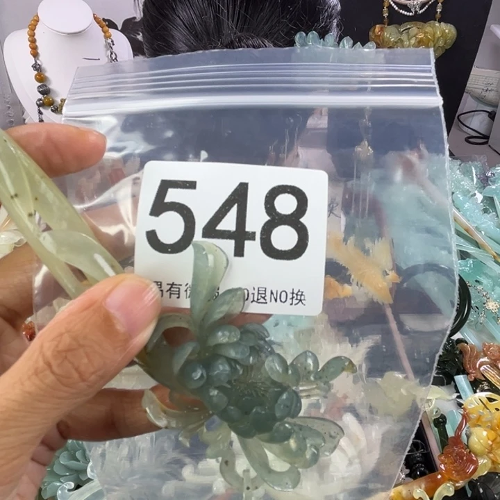 未镶嵌岫玉发饰曲***姐