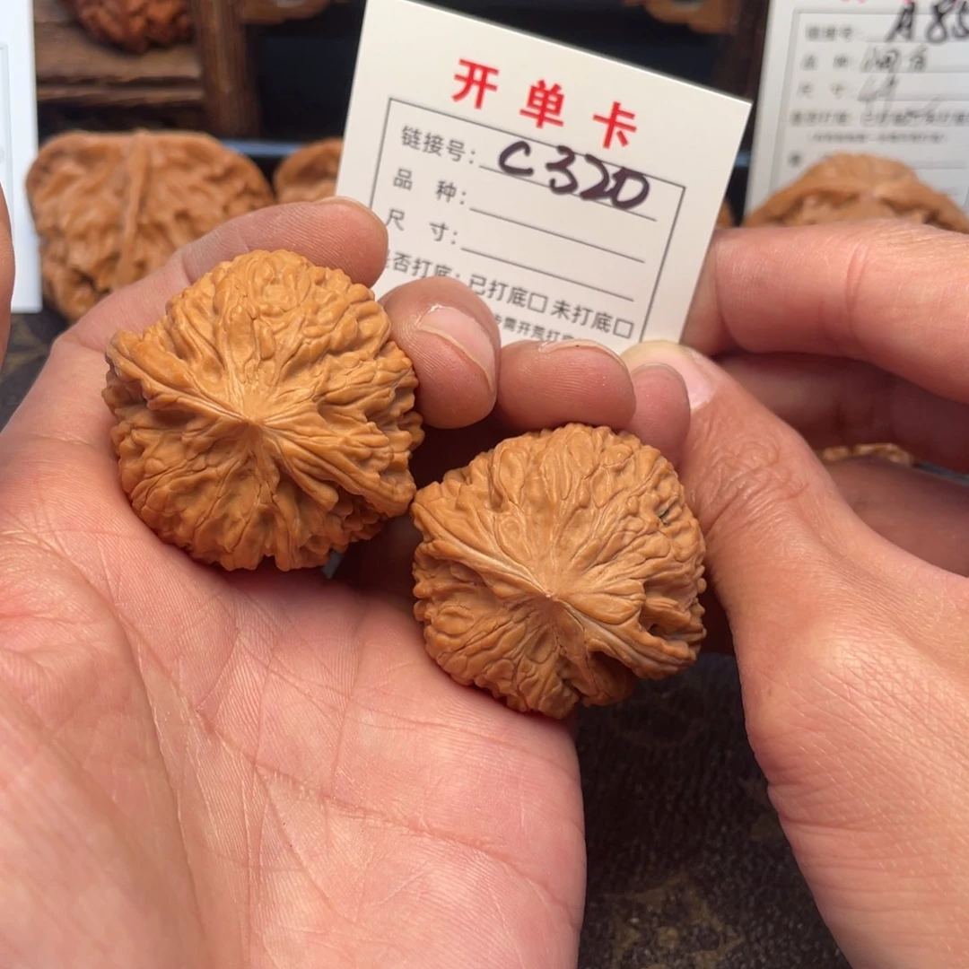 文玩核桃吊坠文玩核桃