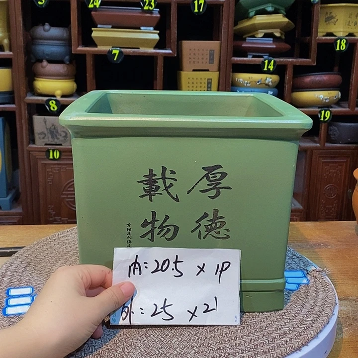 花盆紫砂紫砂花盆