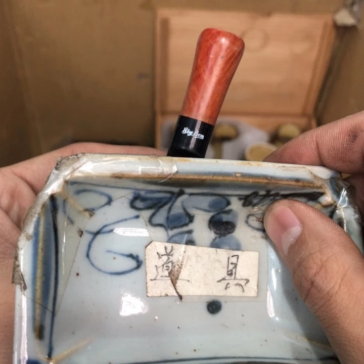 陶瓷孤品单件车里拍