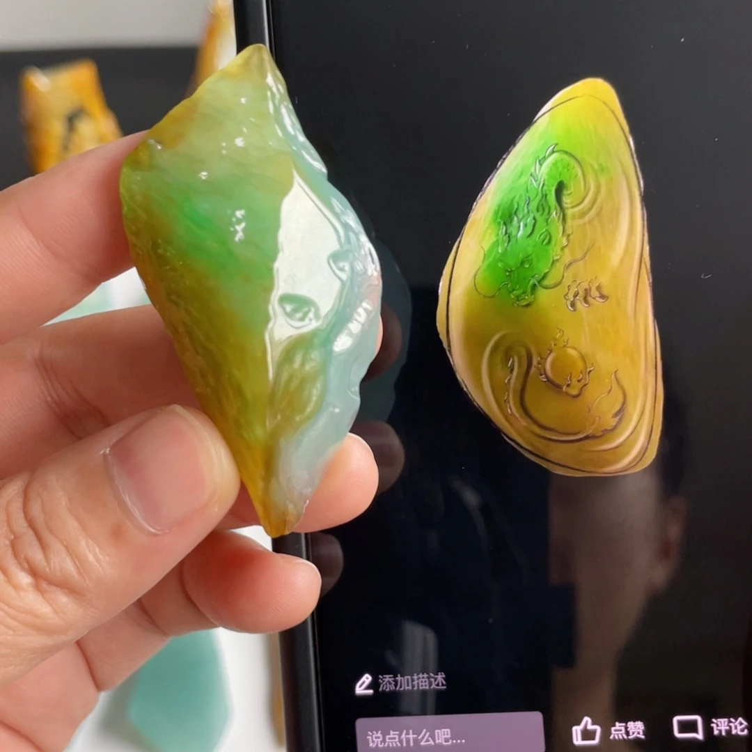 定制翡翠未镶嵌包工