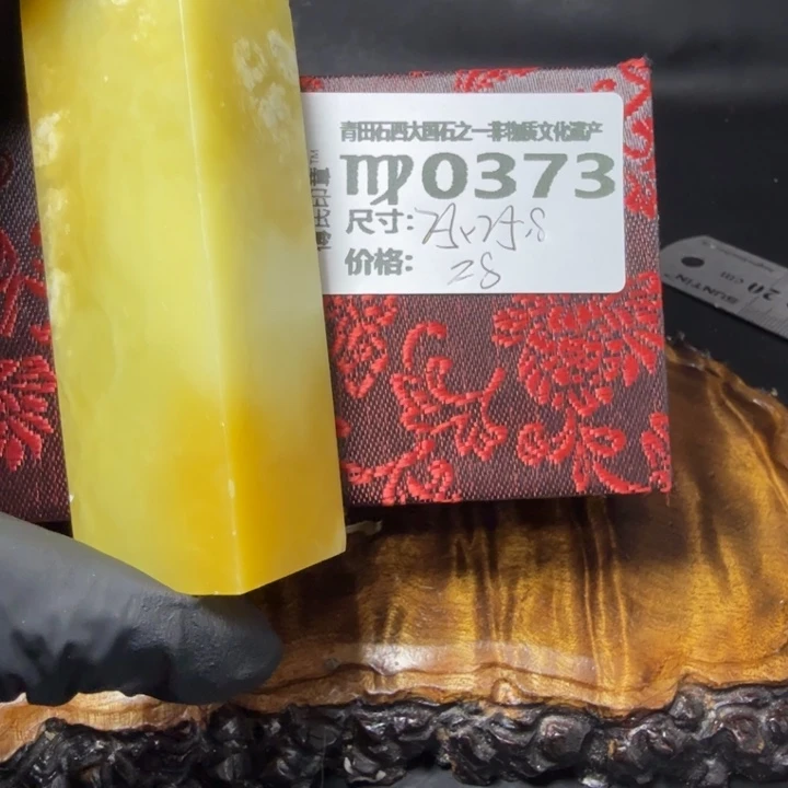 青田石5.26青田石雕厂家直销