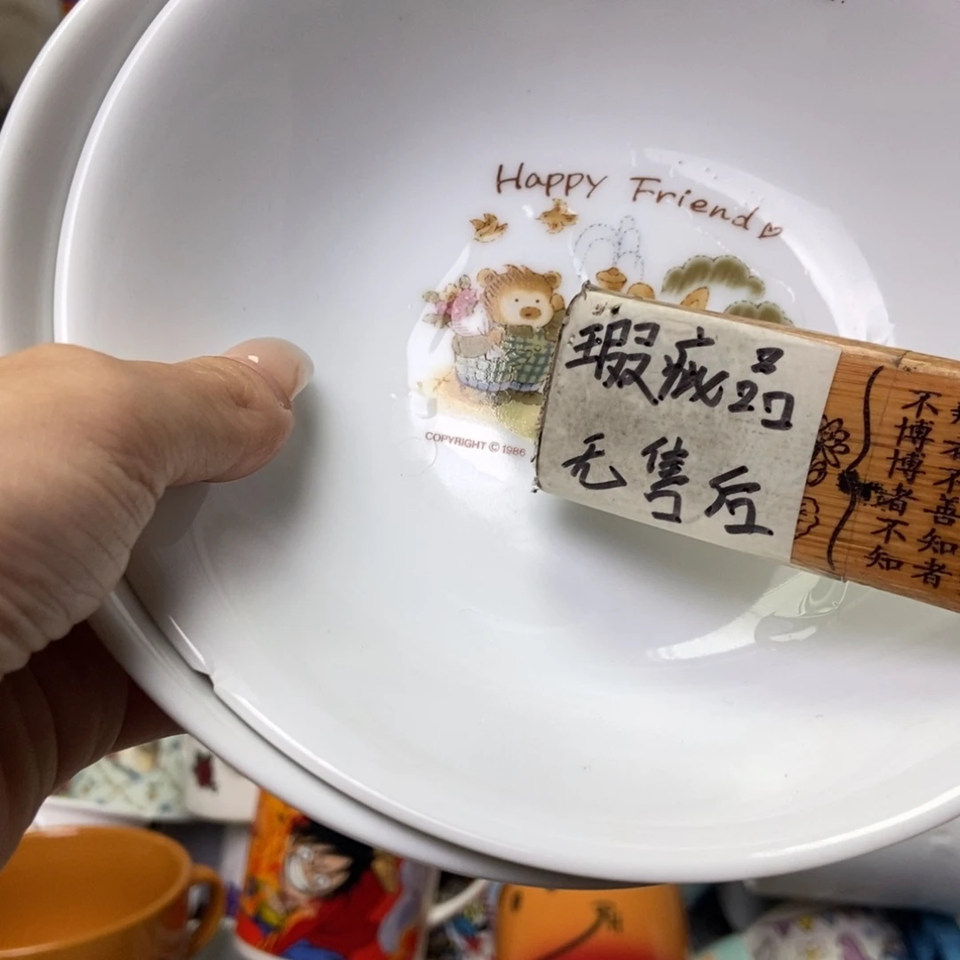 摆件池**里陶瓷哈哈哈哈