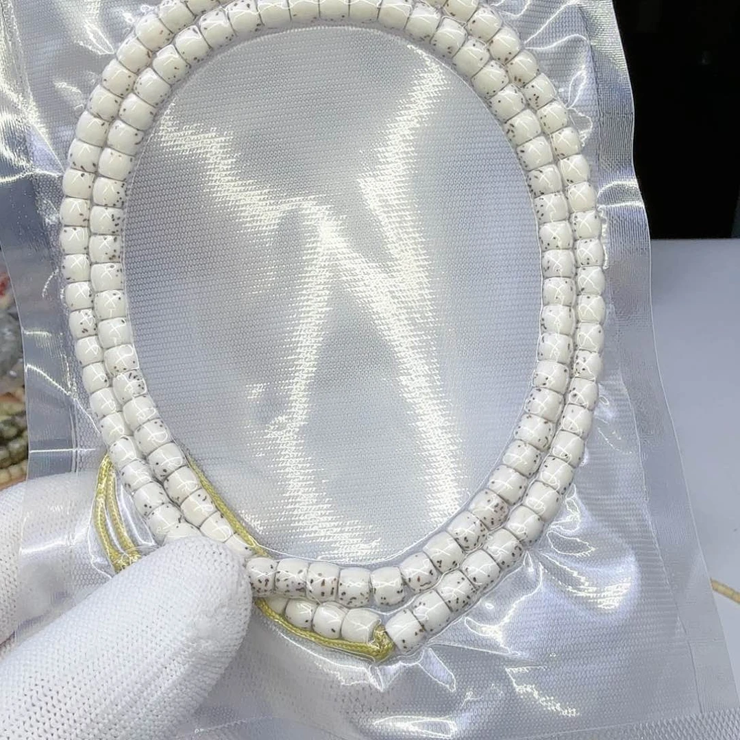 星月菩提手串5➕，大留白43号