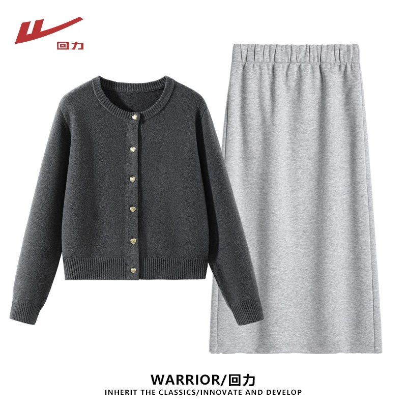 回力格雷系小香风套装2025年网红爆款早春宽松显瘦时髦洋气一整套