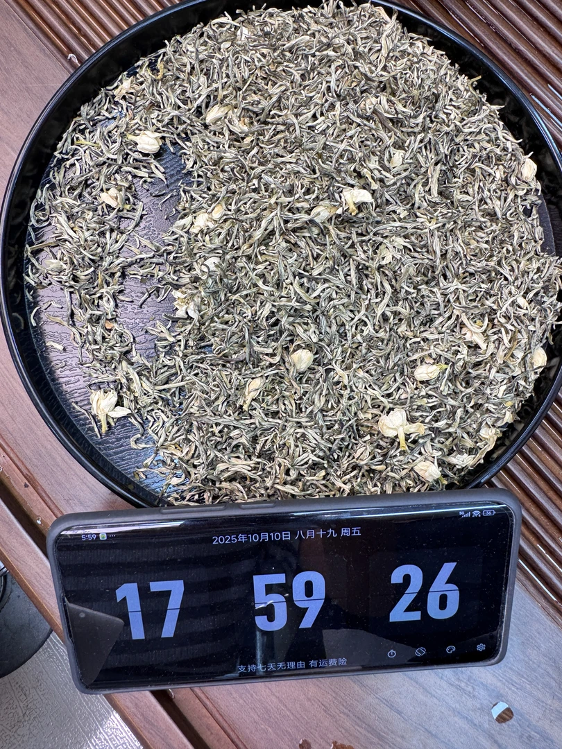 2025新茶茉莉雪毫【五木L191】