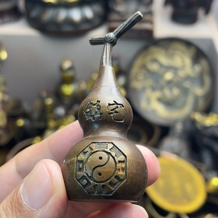 健健康康平平安安