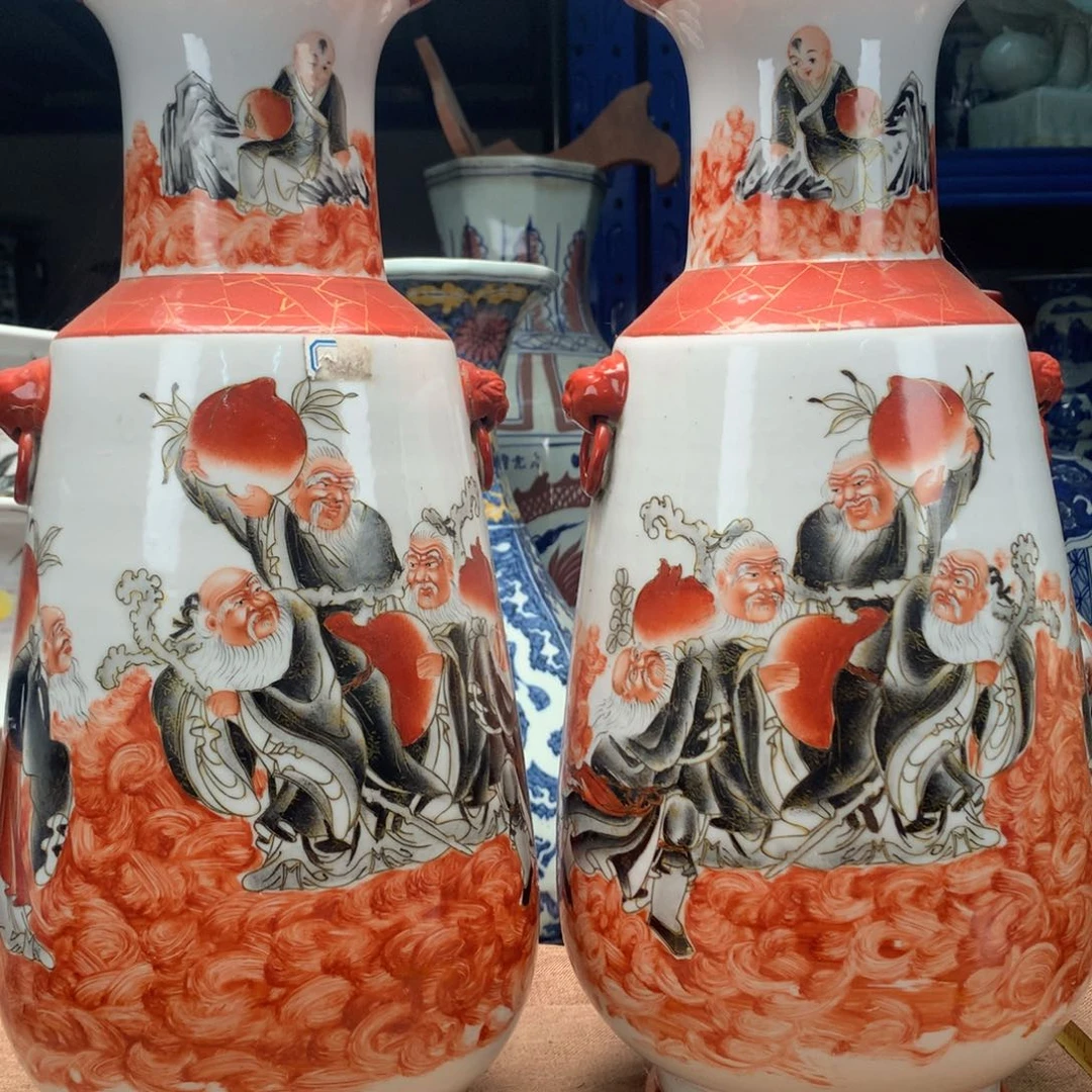 摆件旧藏瓷器旧藏瓷器