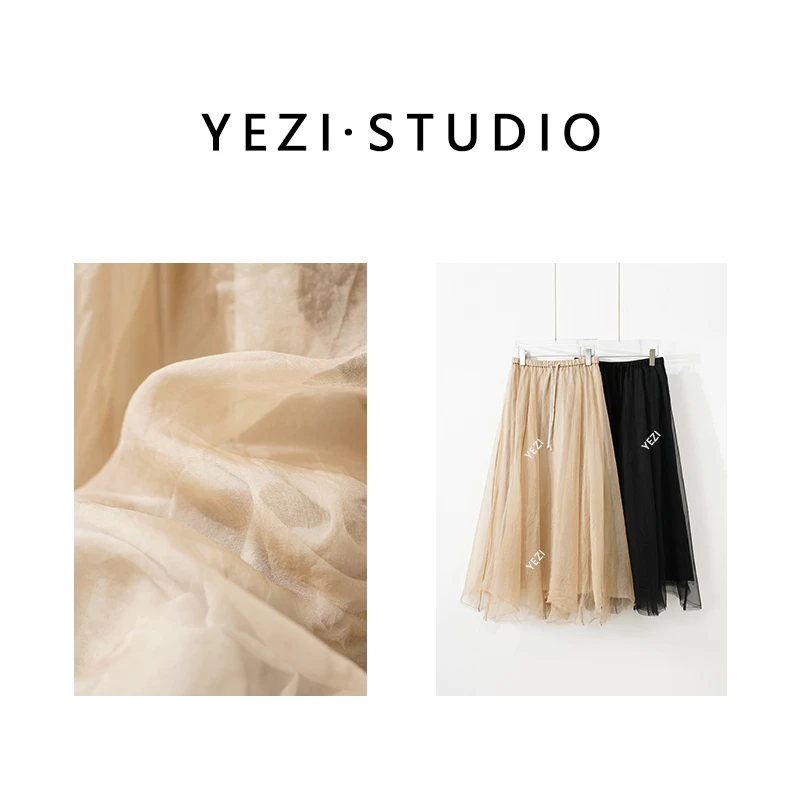 【沙漠玫瑰】重工百百桑蚕丝欧根纱高级感中长款半裙25333011