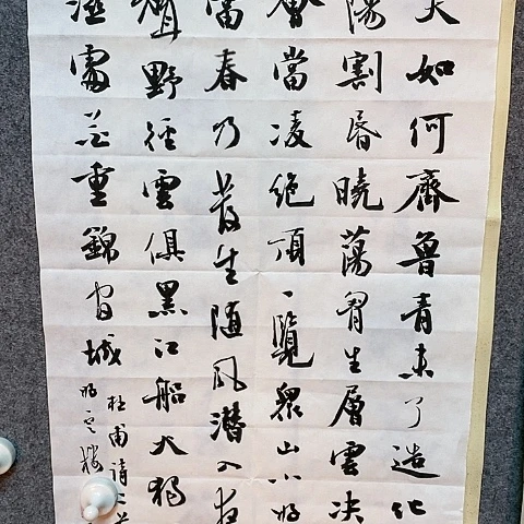 【闪购商品】国画务*两平尺作品欣赏一下