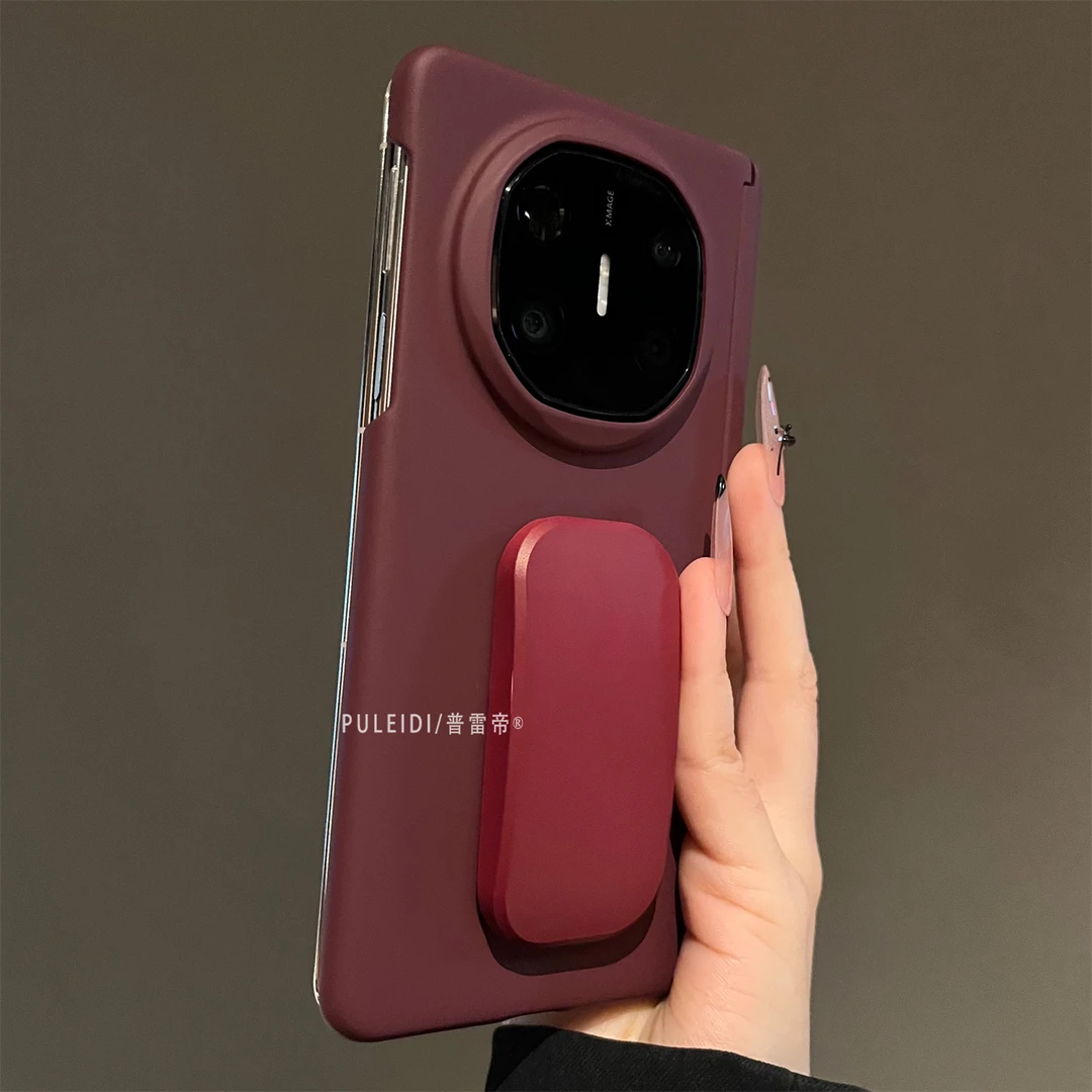 酒红推拉支架适用华为MateX6典藏版折叠屏手机壳MateX5磁吸中轴X3