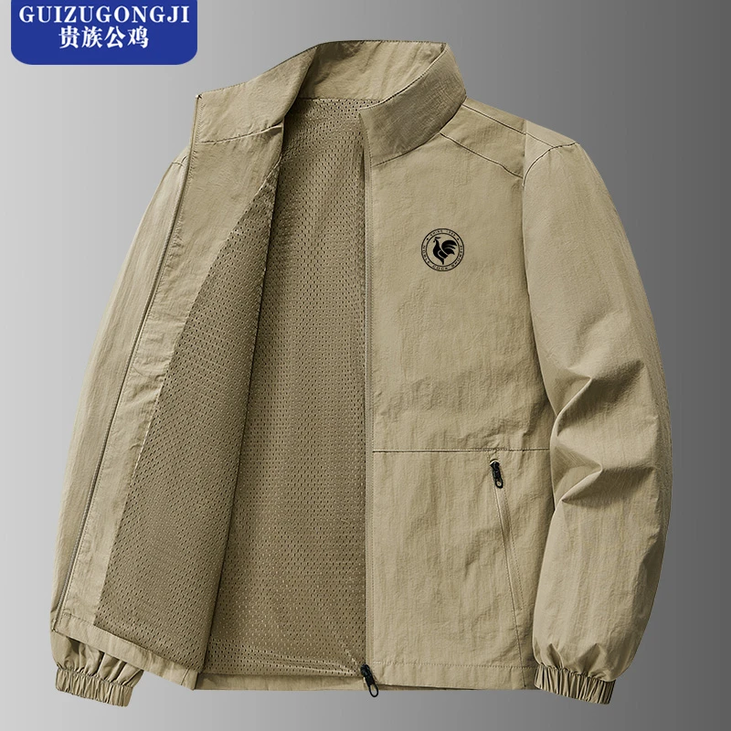 GUIZUGONGJI/贵族公鸡男士春秋夹克大码防水户外透气宽松立领外套