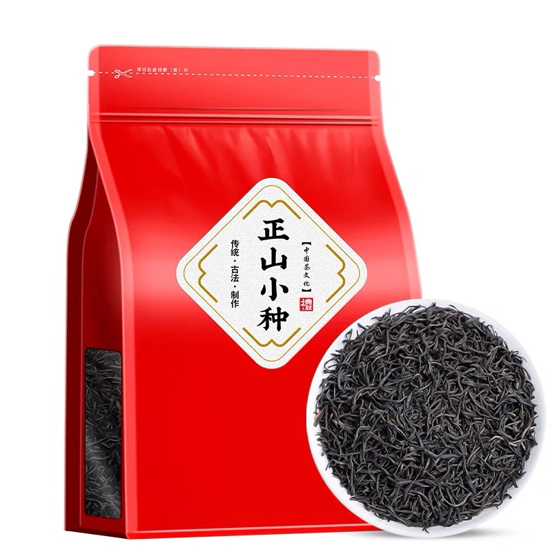 特级桐木关正山小种 武夷红茶浓香型茶叶2025年新茶 散装250g
