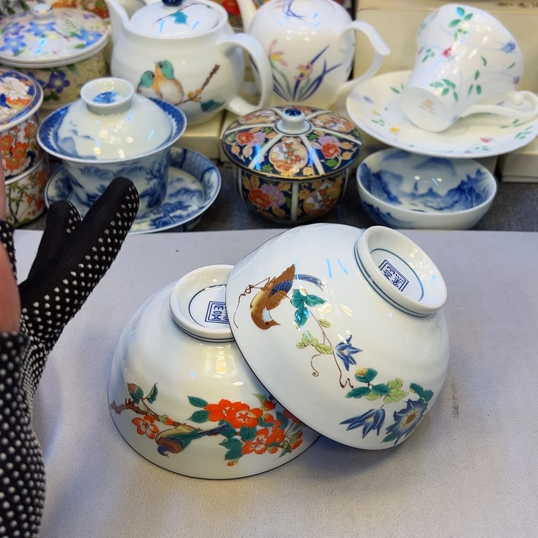 瓷器瓷器瓷器瓷器