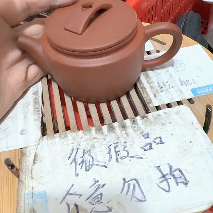 紫砂瑕疵品介意不要下单