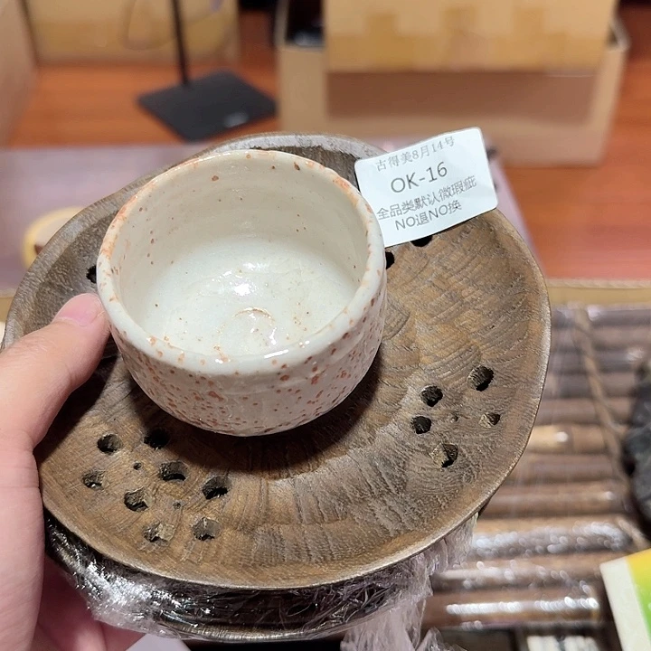 用***4瓷片摆件王掌柜好物推荐