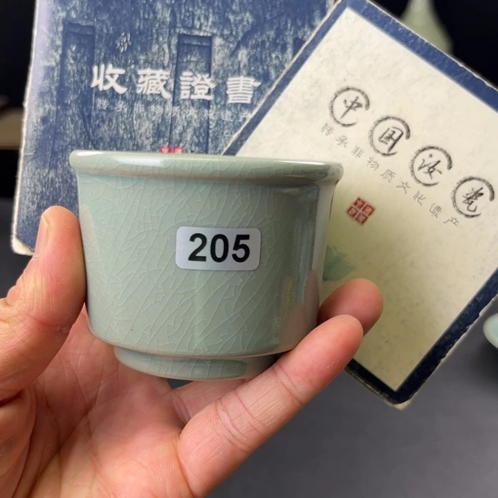 瓷片仿古釉马蹄杯205号微瑕捡漏