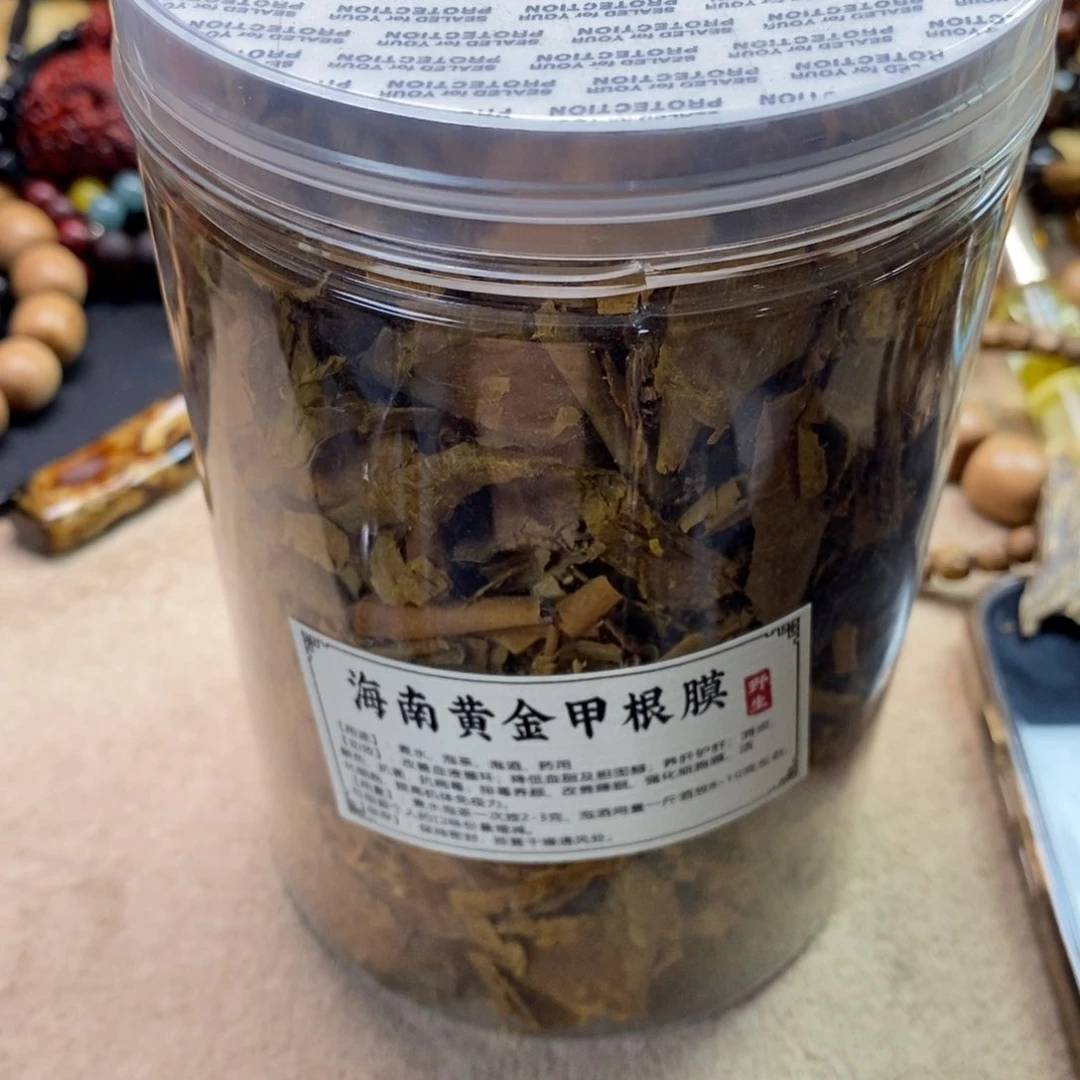 橄榄核手串/手链不会吧