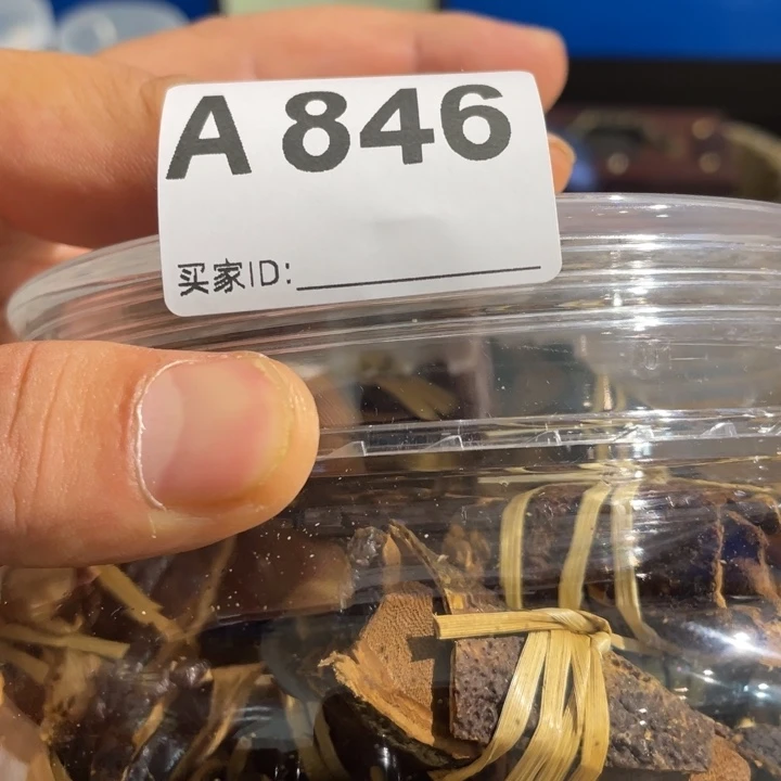 紫****陶瓷定向闪购链接