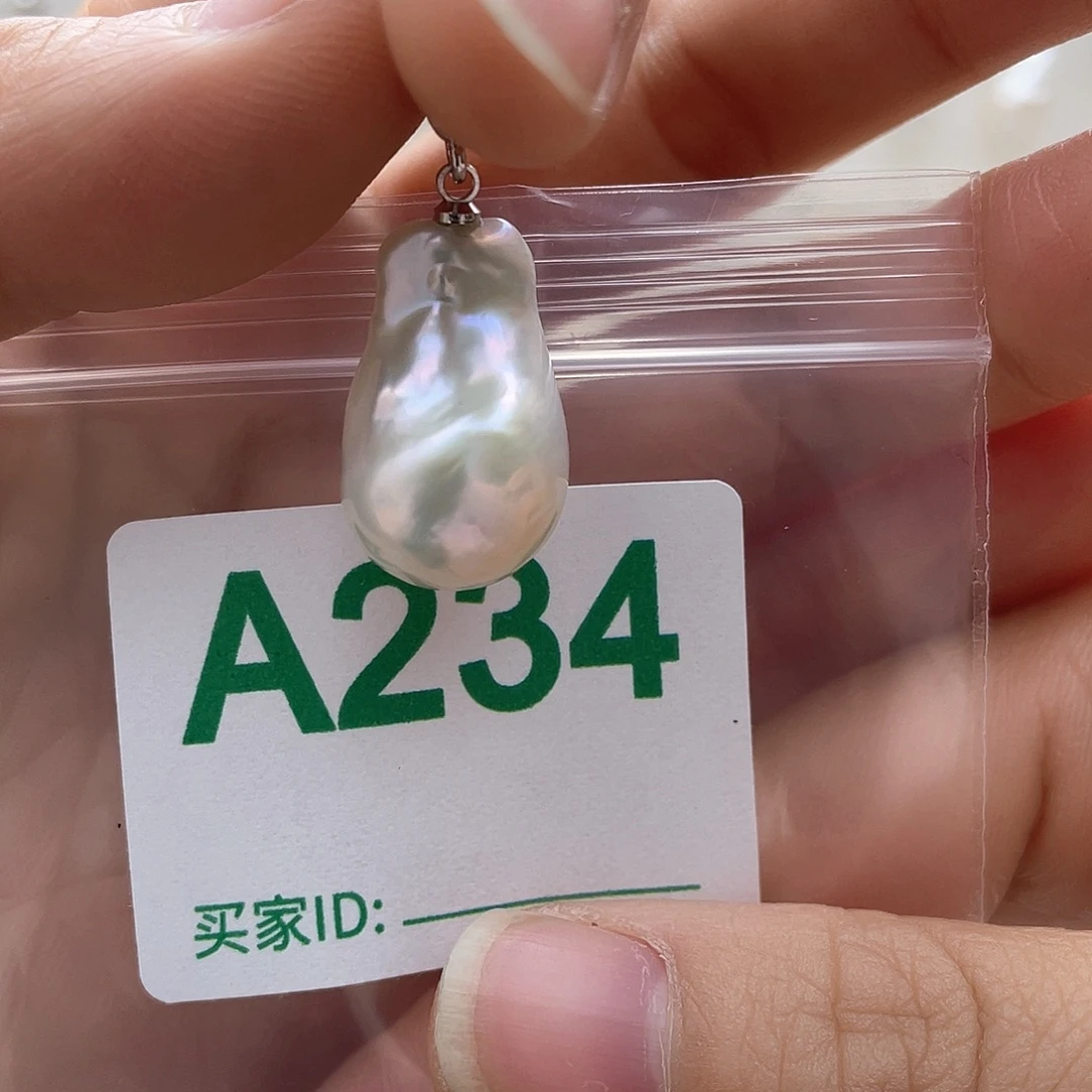 淡水珍珠天然珍珠。  漏 漏 漏未镶嵌