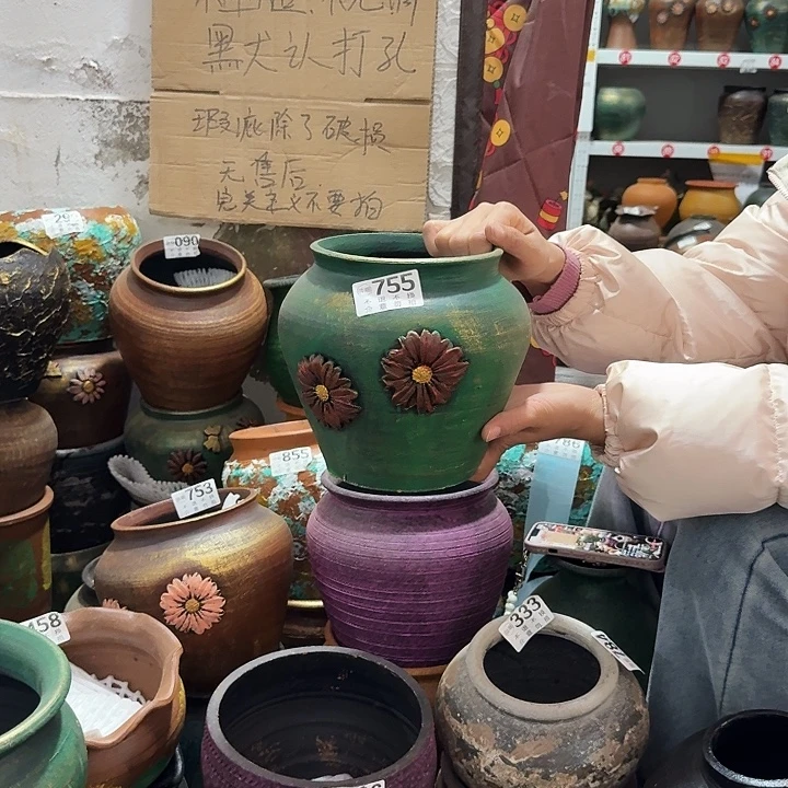 金绿坛子755高度20口径15