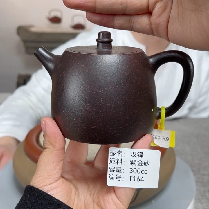 紫砂茶壶紫砂刻绘