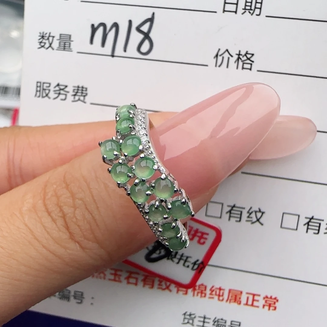 银S925镶嵌戒指翡翠