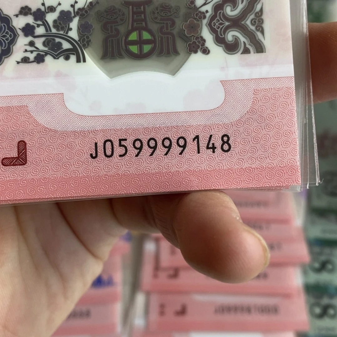 塑料9148。。。。。。。