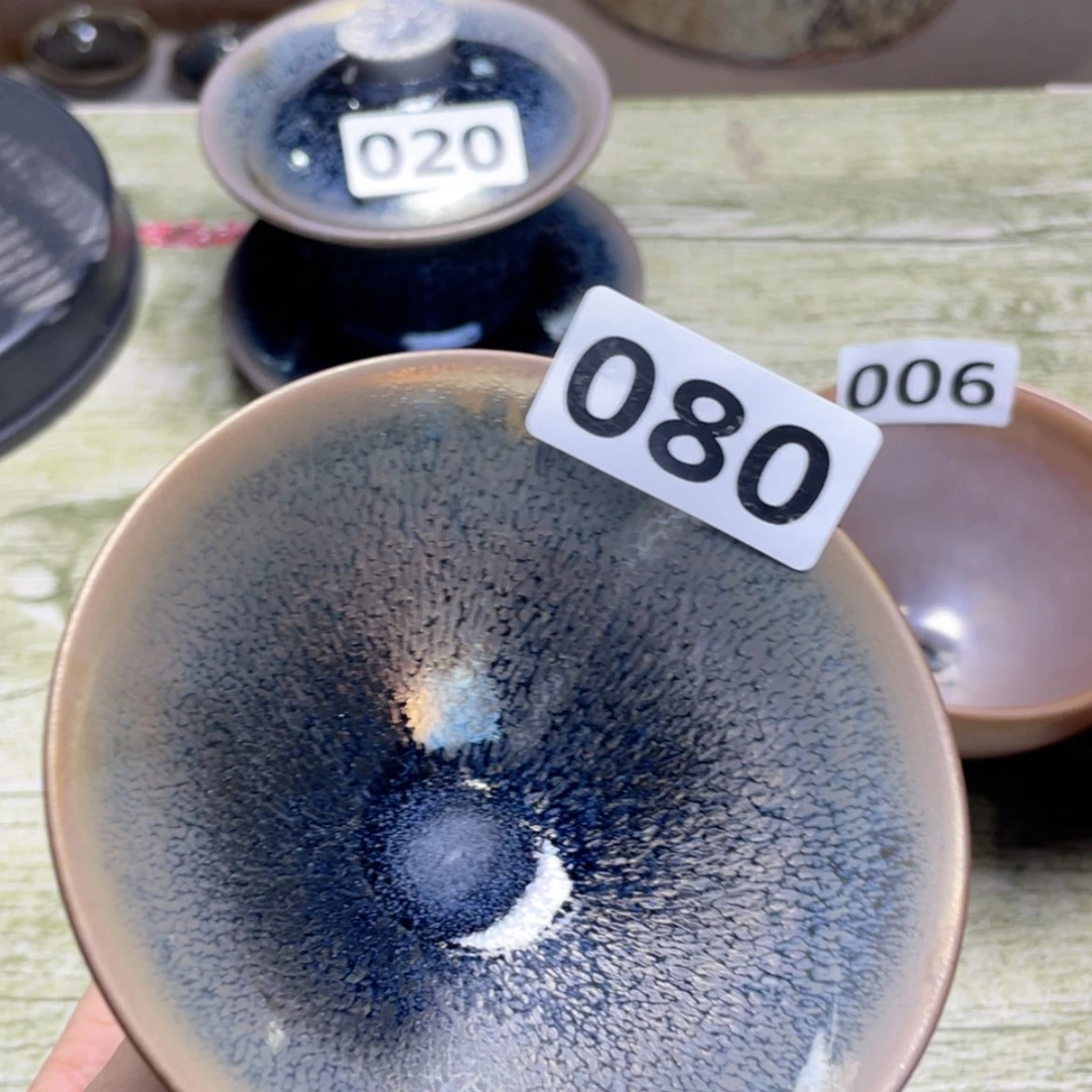 【闪购商品】茶盏080。