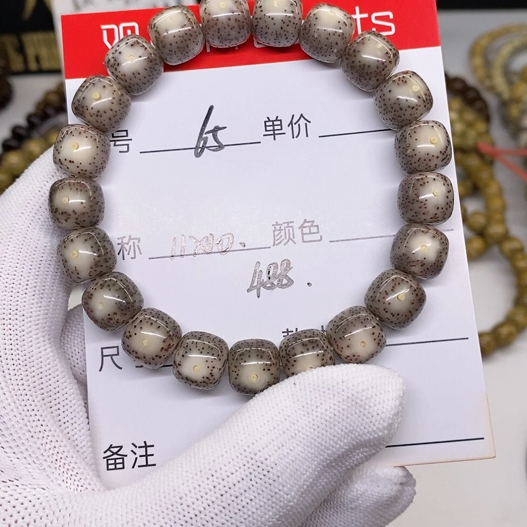 星月菩提手串65 观唐星月菩提