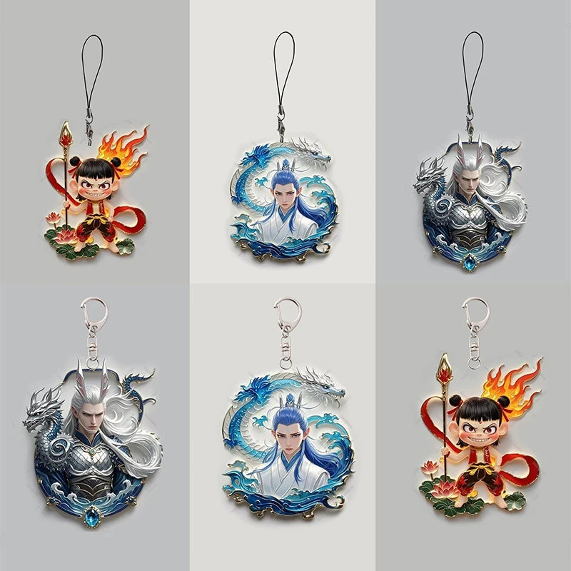 哪吒2魔童闹海新款敖丙敖光高颜值帅气手机挂件亚克力钥匙扣卡通