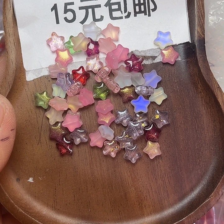 非金属混色星星100个